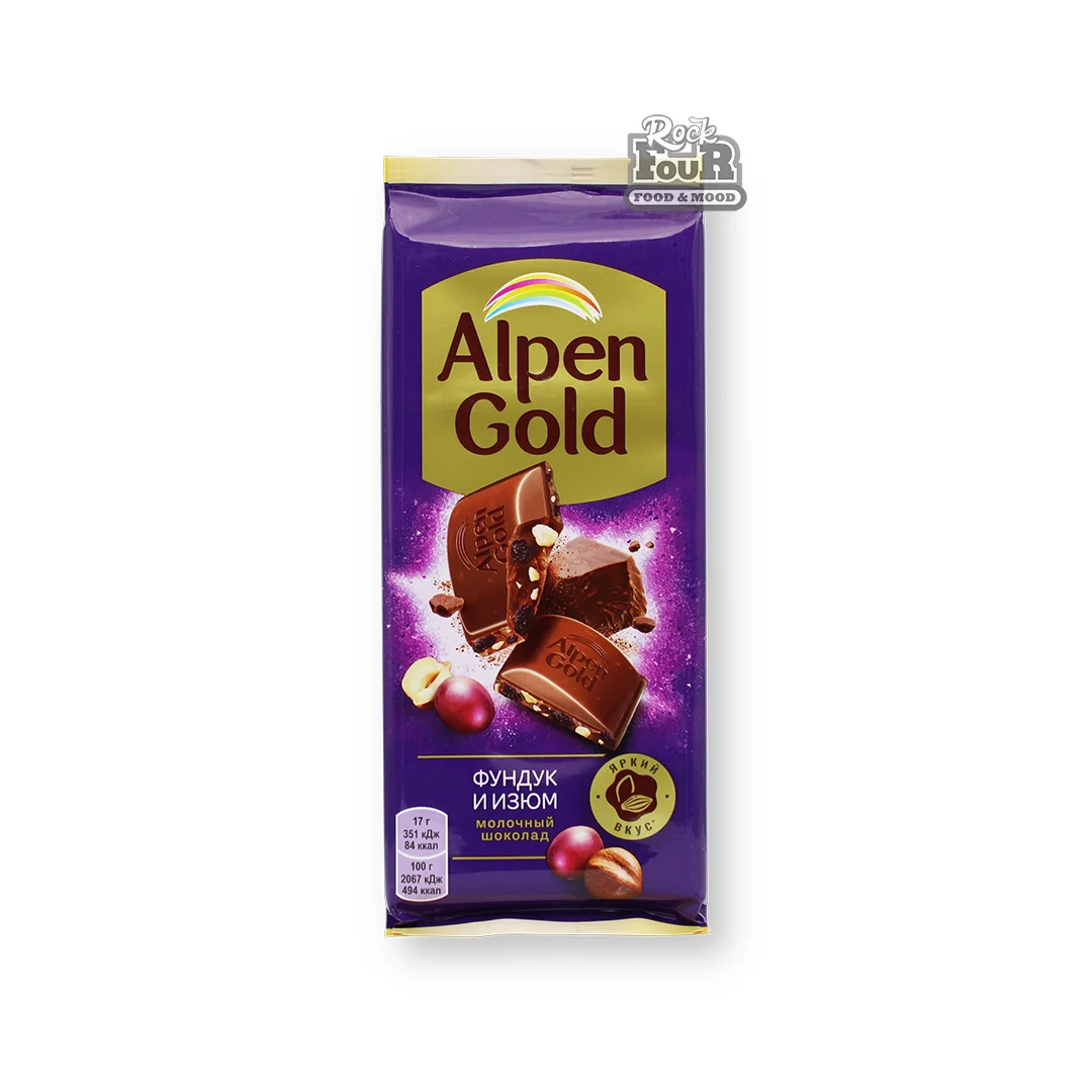 Կաթնային շոկոլադե սալիկ «Alpen Gold» պնդուկով և չամիչով 85գ